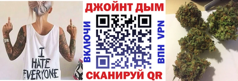 АМФЕТАМИН Хвалынск