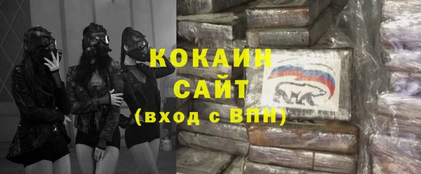 СК Надым