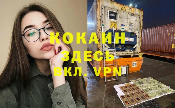 СК Надым