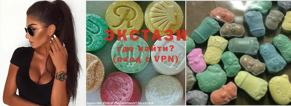скорость Белая Холуница