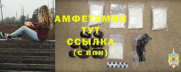 СК Надым