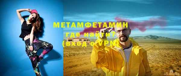 СК Надым