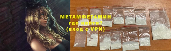 СК Надым