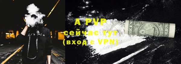 марки nbome Навашино