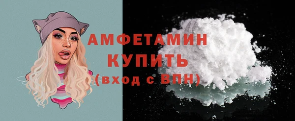 марки nbome Навашино