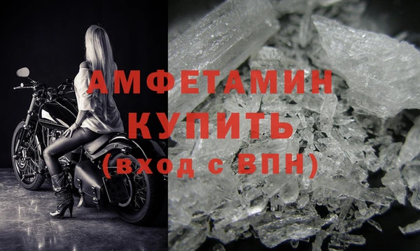 СК Надым