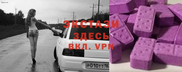 марки nbome Навашино