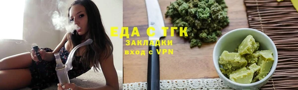 СК Надым