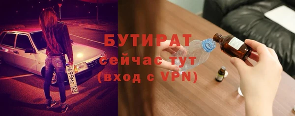 СК Надым