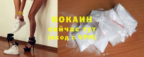 меф VHQ Наволоки