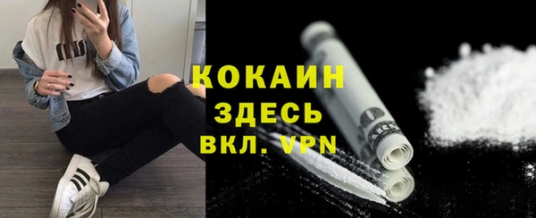 СК Надым