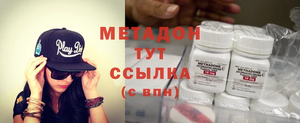 меф VHQ Наволоки