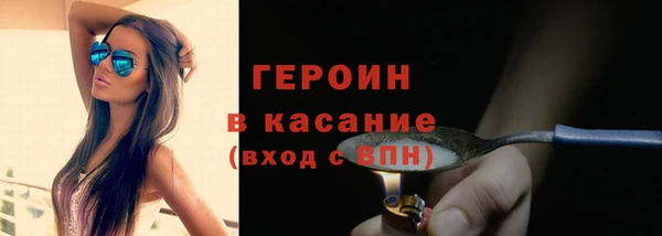 марки nbome Навашино