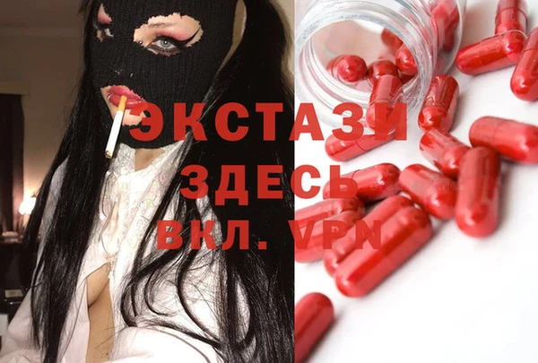 СК Надым