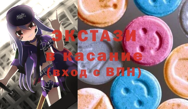меф VHQ Наволоки