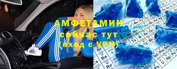 СК Надым