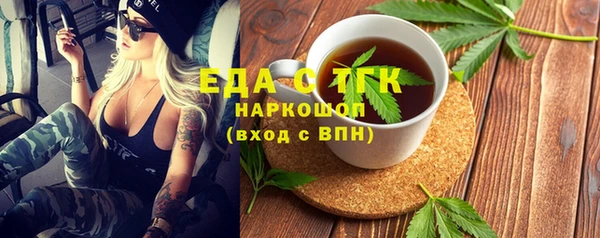 СК Надым