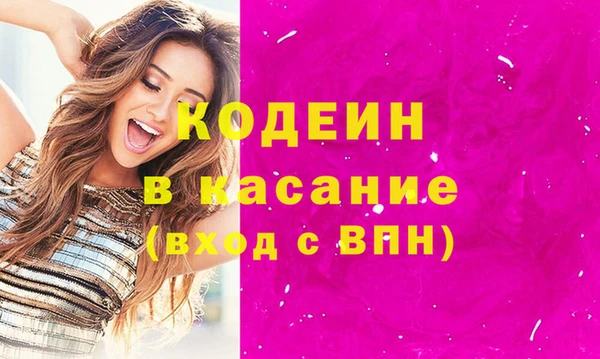 меф VHQ Наволоки