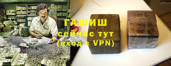 марки nbome Навашино