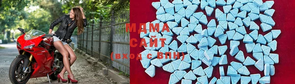 сатива Бежецк