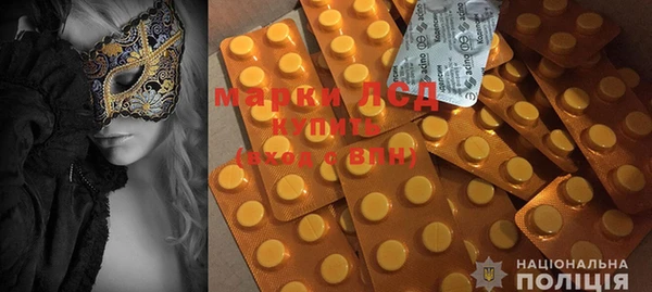 марки nbome Навашино