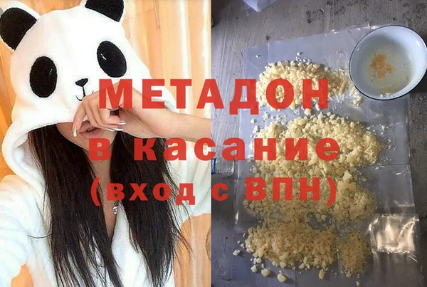 меф VHQ Наволоки