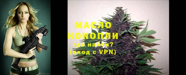 марки nbome Навашино