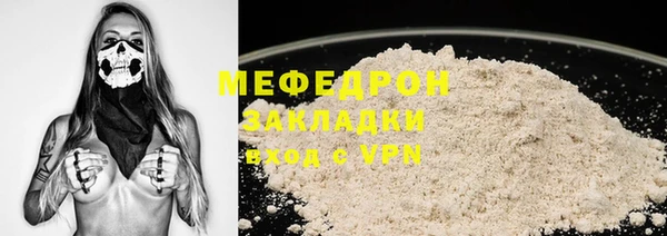 марки nbome Навашино