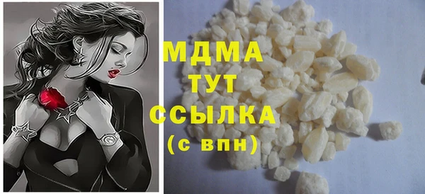 меф VHQ Наволоки