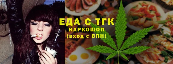 меф VHQ Наволоки