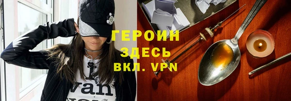 амфетамин Апатиты