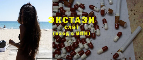 меф VHQ Наволоки