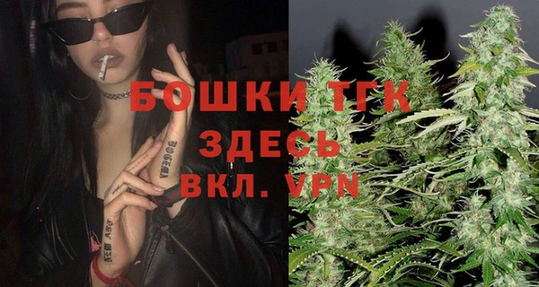 меф VHQ Наволоки