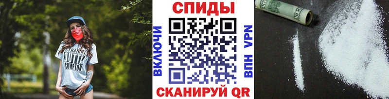 что такое   ссылка на мегу сайт  Метамфетамин винт  Хвалынск 