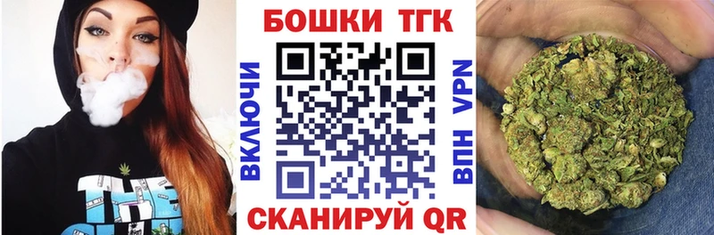 Конопля индика  Хвалынск 